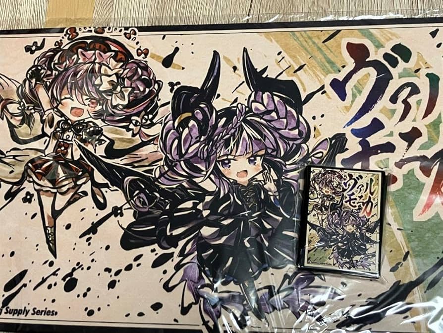サンパン　墨絵　SD スリーブ　プレイマット　ヴァルモニカ Amazon.co.jp: 遊 戯 王 サンパン スリーブ プレイマット 墨絵